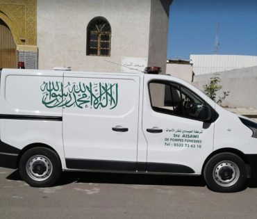 Services des pompes funèbres musulmanes